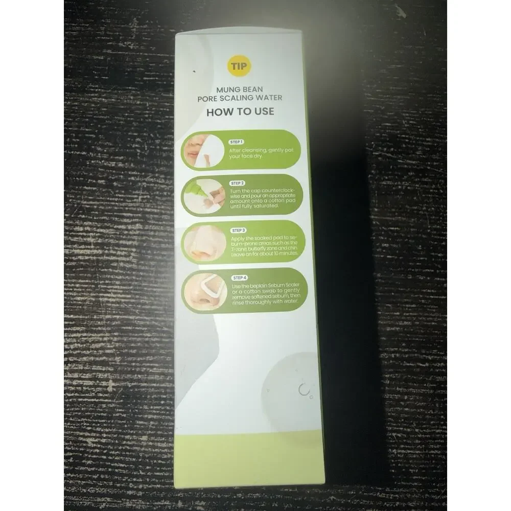 Beplain mung bean